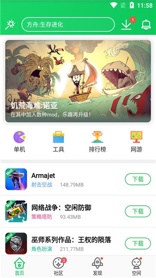 26b0cd62e55676c9cdeed624c9a9b682.jpg e7671e45788e931b2e484eb42f4d7163_2024041909474697269.jpg