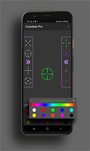 CrosshairPro老版本