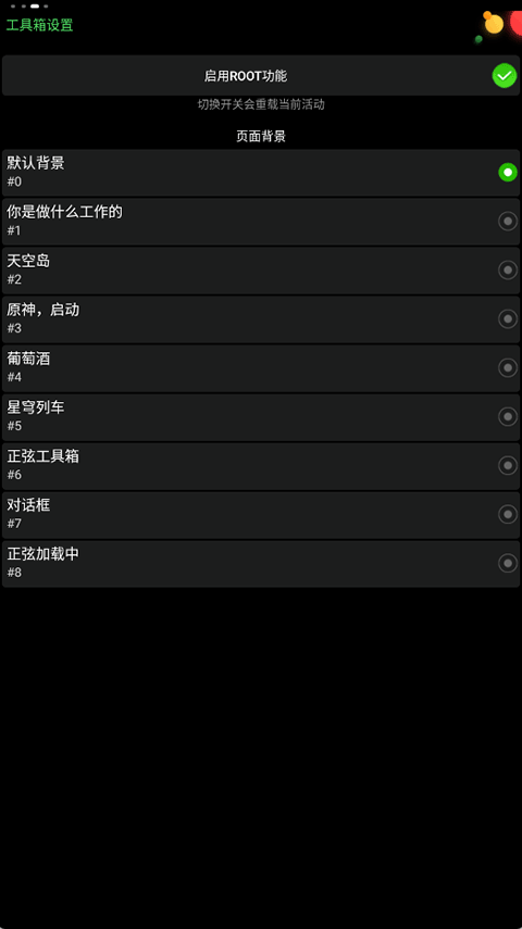 12917a158ea86e91c93c5d4496f8ed14.png DM_20251125114242_003.png