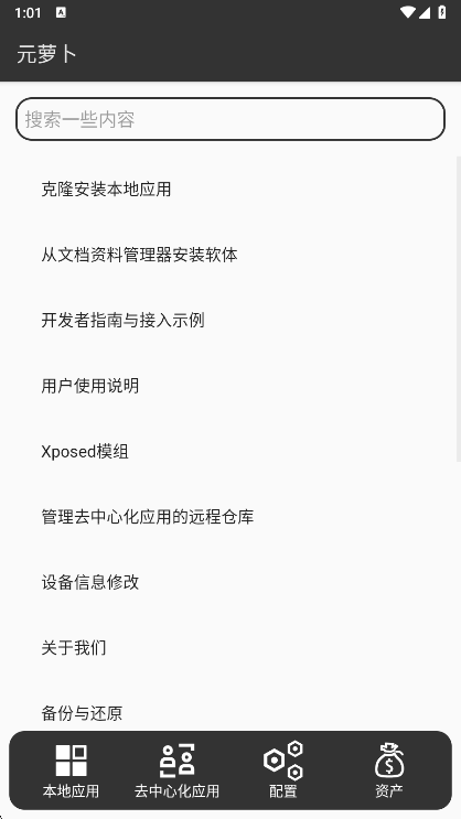 13a73055905d0107d376a8c2668ac111.png DM_20251125115014_002.png