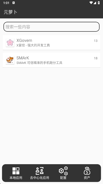 cc43679e181960b541d9e55e336e7668.png DM_20251125115014_003.png