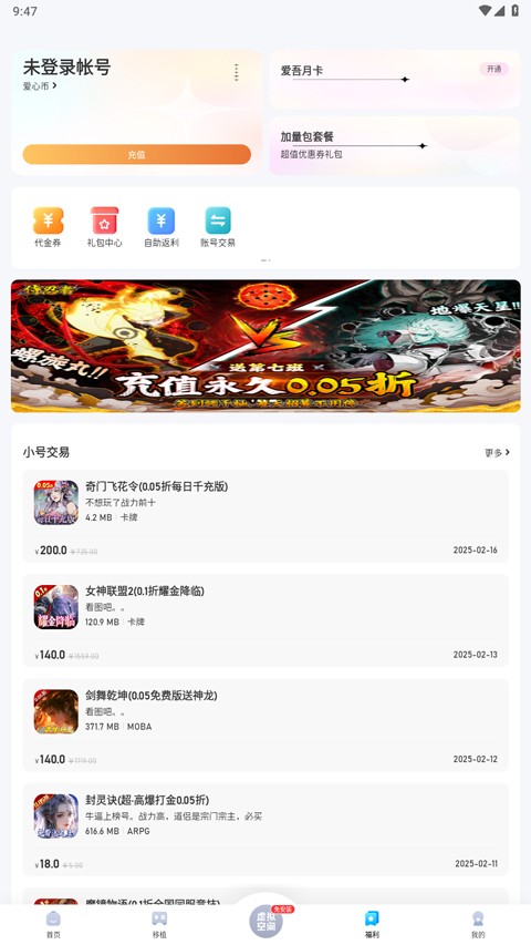 4f4867b101c381ef5ca329ea70322ae0.jpg DM_20251127085937_003.jpg