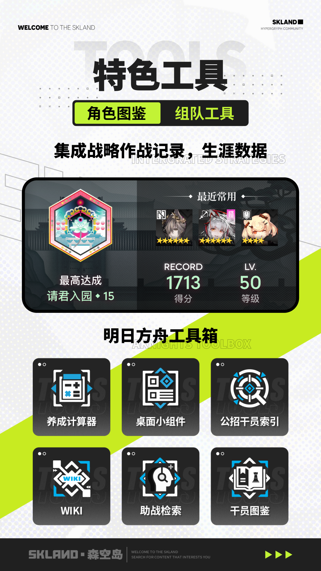 6ad8183f23f05375fd417c11961afc79.png DM_20251127120804_002.png