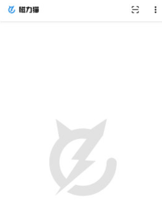 bt磁力猫怎么用-1