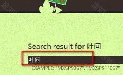 磁力猫kitty官网版