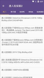 248e73180bdb17e7cd8961a2415e5286.jpg DM_20251202144748_004.jpg