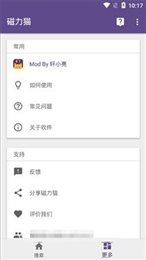 bc89eec8f3baa65796062afe4d06d844.jpg DM_20251202144748_003.jpg