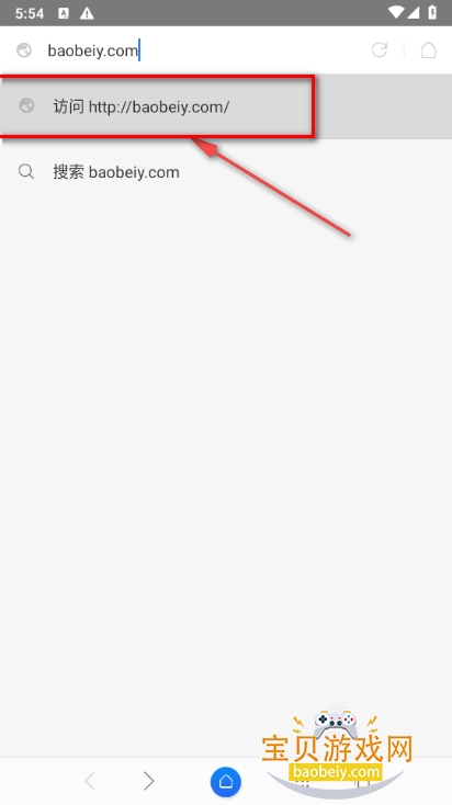 星尘隐私浏览器(Stardust)