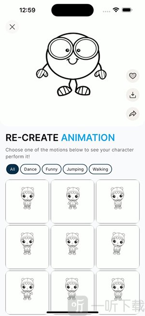 Animated Drawings