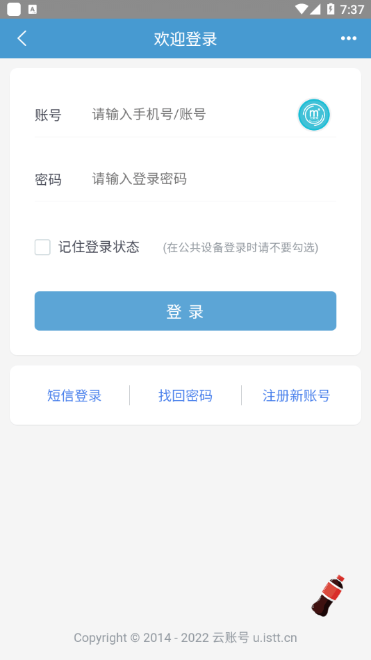 cfe2ac9c3f8c38e7c427f4f4c894d485.png DM_20251204224538_003.png