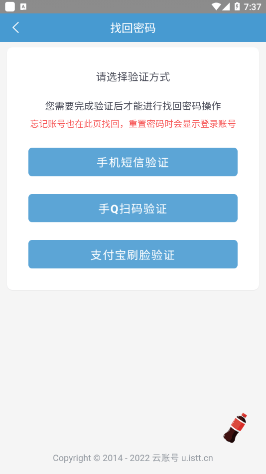 2871b785c18dbf62dbf463be6be74533.png 16f62c6c95f4ca2d.png