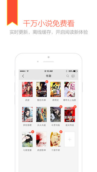 360浏览器4.1正式版