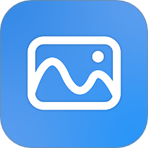 图片转pdf官方版