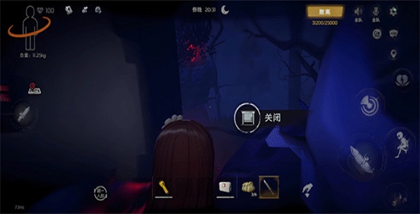 超自然卡头插件