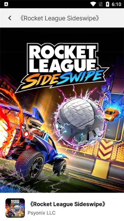 fc14275243dab81d16cfbcd2a429bd84.jpg Epic Games