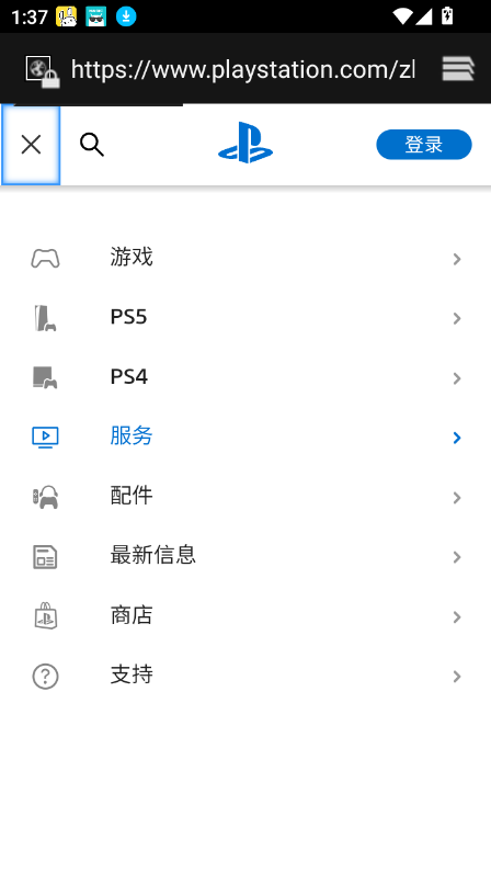 索尼playstation