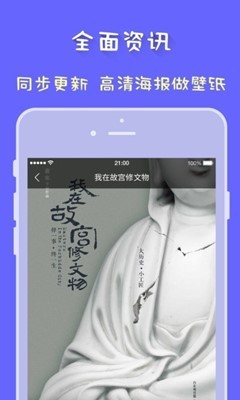 磁力狗bt磁力链