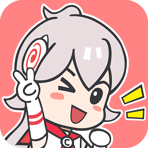 可米酷漫画无限观看