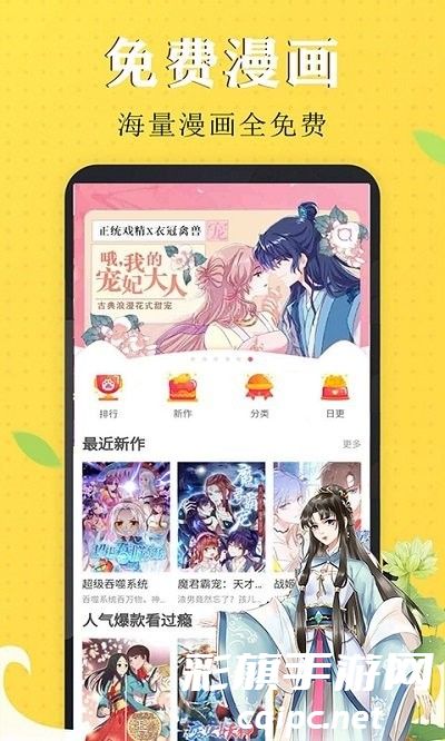 新ady9映画 新ady9映画