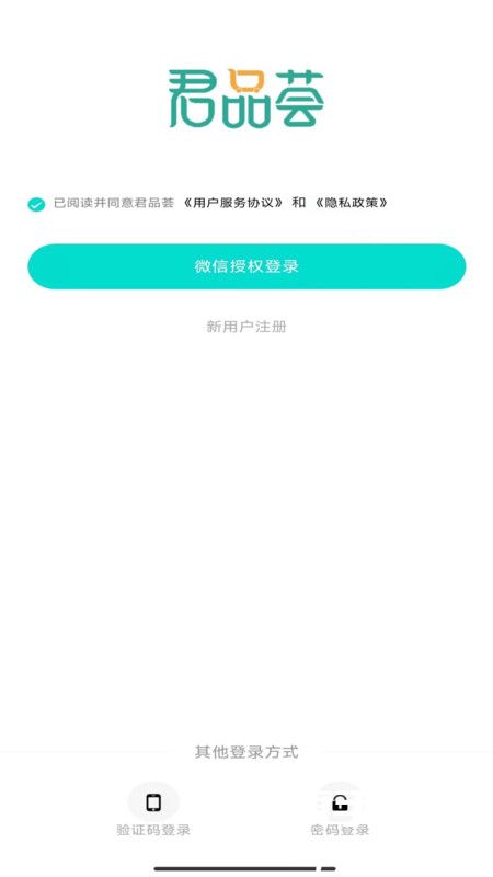 2325e0628ba0f4080faa7c9f79f968e5.png img_localize_7370559d2b5dc4ec2bc67cfe499bb330_450x800.png