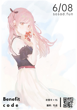 废文网sosadfun李鬼分站