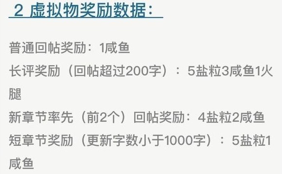 废文网sosadfun李鬼分站