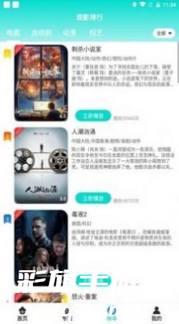 3e40fd4ac4388f42d3c09696c4daa4f5.jpg DM_20241016122123_002.jpg