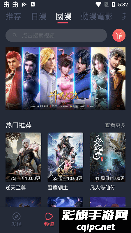 428c7497b0a7c49728808bb86d4aed13.png DM_20241016121350_002.png