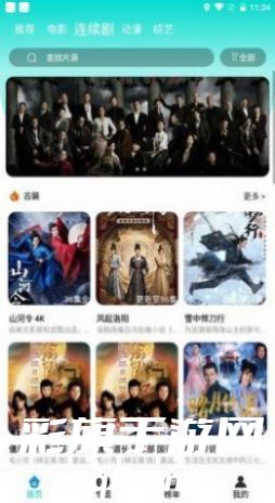 a9b5ad021e6120a31886f953e77c2037.jpg DM_20241016122123_004.jpg