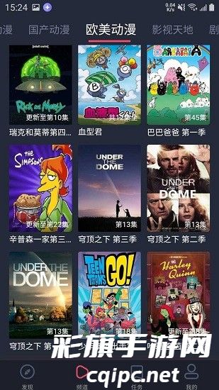 e8f9c1a6b7d006dc2e82dad4645cd029.jpg DM_20241019080633_002.jpg