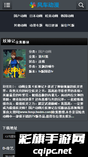 4b168dcbae81e41c192fffbd1dfa14b9.png DM_20241027204614_004.png