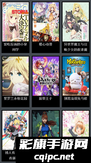 78c5e9991286976af2cf7ba815bbc3a4.png DM_20241027204614_002.png