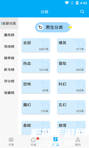 26d6e19cf6997f4ef2cd2f3023d80c9b.png DM_20241029120821_003.png