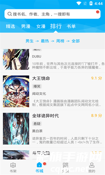 2660cadc475feed18caadb1157edc6df.png DM_20241029120821_002.png