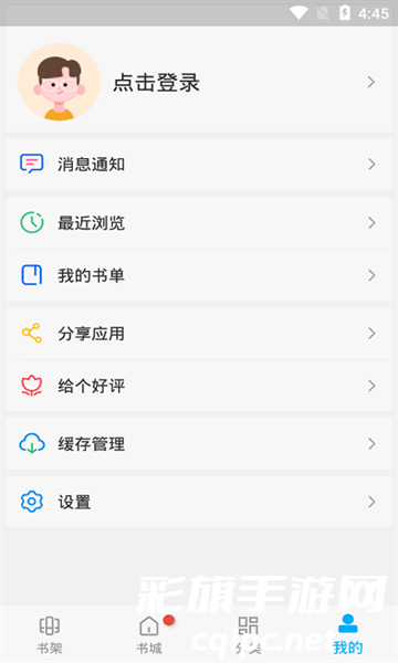 7f01d771a52fd3126dd1461216013789.png DM_20241029120821_004.png