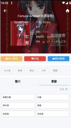 b20336ff52939e19ef9d851d54291ad6.jpg DM_20241101181753_003.jpg