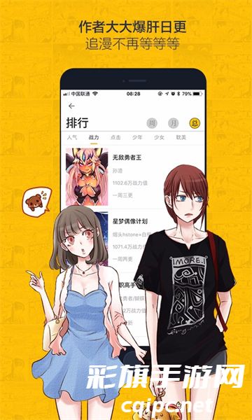 2b5652b68cf4ad12766cf0ff005727fd.jpg DM_20241121084749_003.jpg