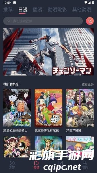 cefd490d4305e08e054ae7700326a80f.jpg DM_20241121085601_003.jpg