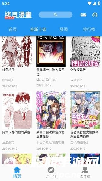 d9139c32729906013b632d38cc286476.jpg DM_20241122120824_004.jpg