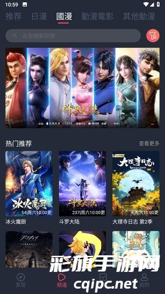 2d105994c1eb9d32774465b9a4eda8c3.jpg DM_20241122091852_002.jpg