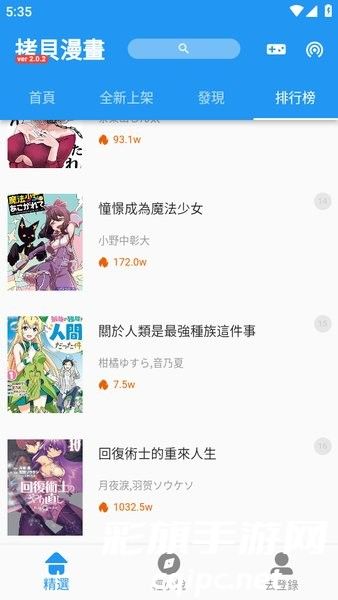 eb7a4cf25074759a42618e808a056a03.jpg DM_20241122120824_002.jpg