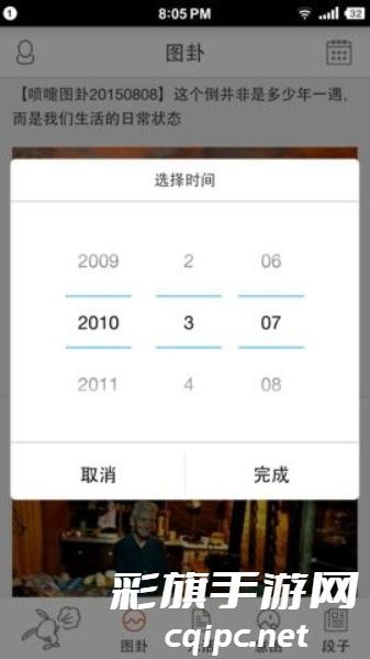 2b298e721087aa437733ebfa1f6ed138.jpg DM_20241126120049_002.jpg