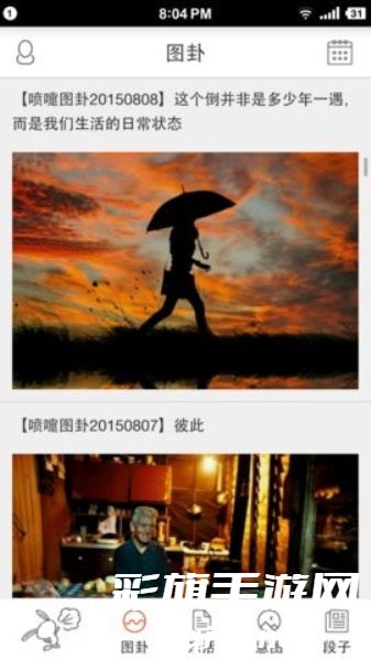 0f2aef550341a09fd6edca4ff9fcb325.jpg DM_20241126120049_004.jpg