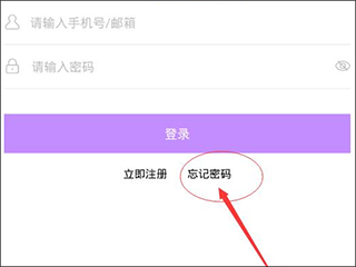 咚漫漫画安卓版