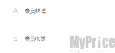 海棠书屋无弹窗小说 1.0.0 安卓版 海棠书屋无弹窗免费网络小说阅读网