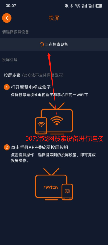 囧次元动漫app正版下载官方最新版 囧次元正版