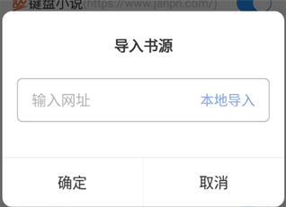 海鱼小说免费阅读下载