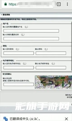 ehviewer绿色版1.9.7.0