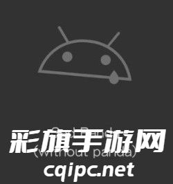 e站(Ehviewer)绿色版本