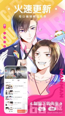 4ba41d5242a1f36fa8b85c2934bfb0cd.jpg DM_20251030212927_003.jpg